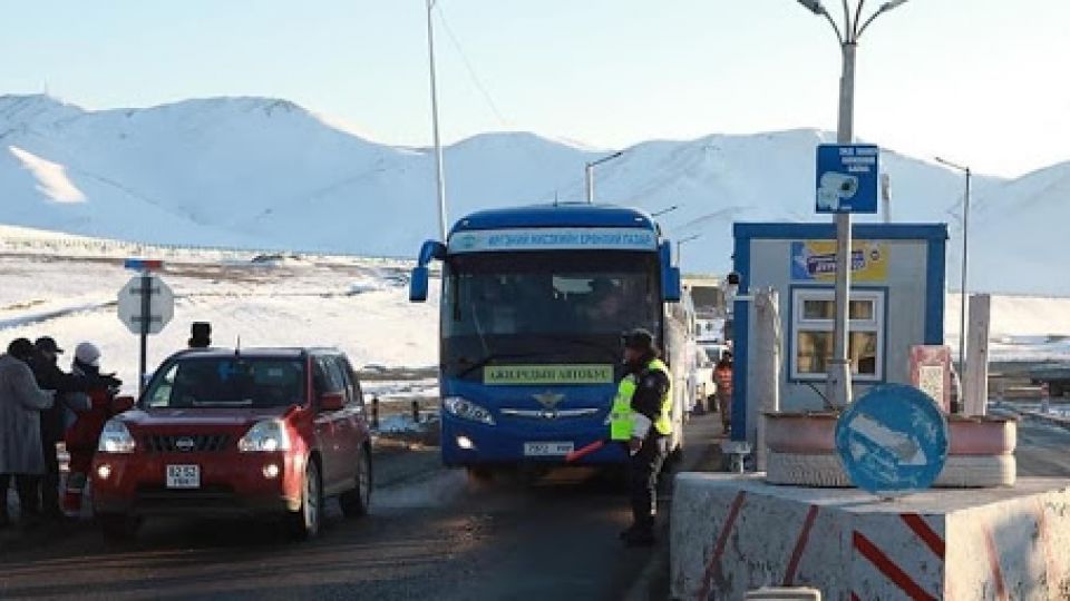BUS.jpg